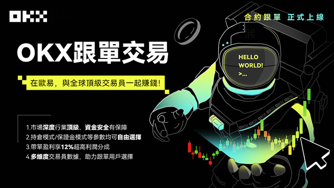 IP 黑名单